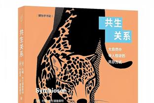 东契奇圣诞大战砍50+ 历史第4人&比肩大帅、伯纳德-金、里克-巴里