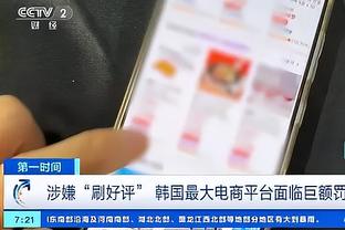 电讯报：索博斯洛伊无缘联赛杯决赛 萨拉赫本周预计可进比赛名单