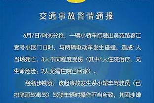 ?哈登23+9 威少15+13 小卡缺阵 SGA31+8 快船被雷霆终结9连胜