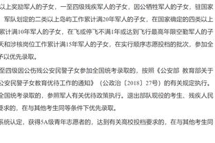 朱辰杰：回虹口比赛对我们很熟悉 教练组对我这个位置有新的布置