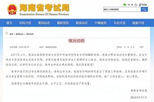 TA：枪手对阿贾克斯17岁后卫哈托感兴趣，冬窗不愿外租拉姆斯代尔