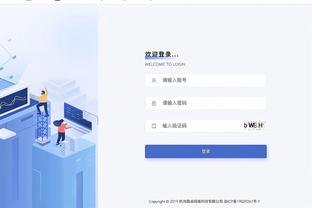 CJ：赫伯特-琼斯要是进不了防守一阵 那就必须有人要被解雇了